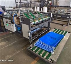 旺鑫机械 厂家供应编织袋切缝一体机 水泥，饲料袋生产设备