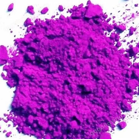 葡萄紫色素 食品級 紫色色素 25kg桶 水溶性著色劑 葡萄紫
