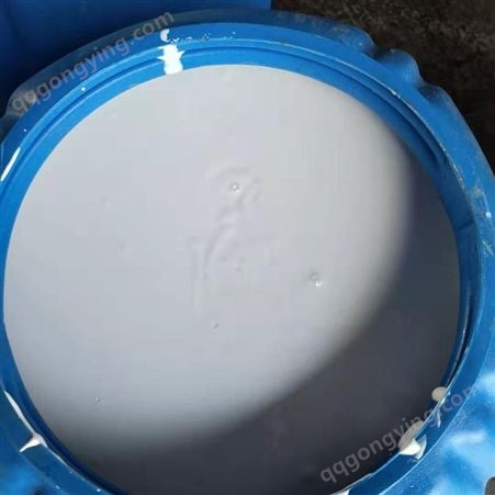 乳化硅油脱模剂 铝模板 塑料模板隔离剂 混凝土 溶解性高