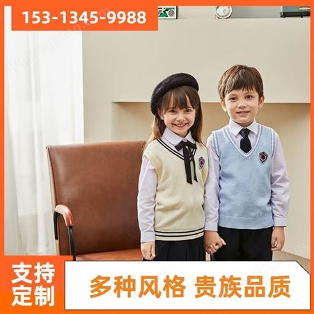 非凡服装 设计新颖 中学学校 全国订制 小学生的礼服校园