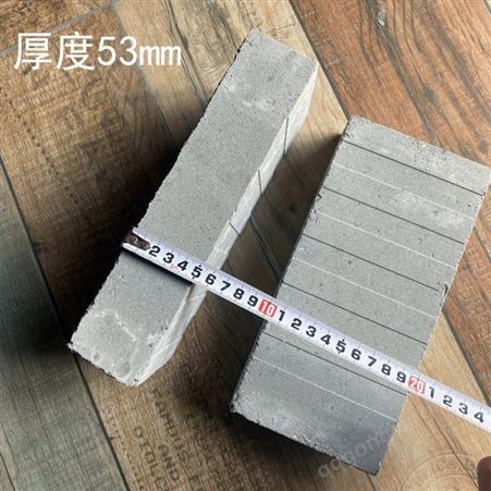 辽宁葫芦岛 粉煤灰蒸压砖 二次结构用 MU20