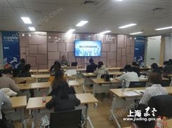 青浦积分申请快速审批 上海市青浦区积分办理中心 一站式服务