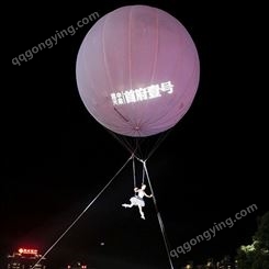 威亚空中芭蕾表演 氦气球空中舞蹈 商业广场特色创意活动演艺