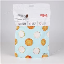 定制食品包装袋塑料自立自封休闲零食四边封袋