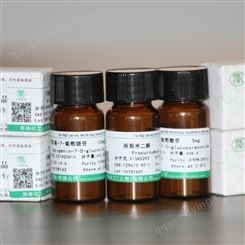 灵芝酸DM；Ganoderic acid DM；C A S： 173075-45-1