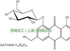 芦荟大黄素-8-O-葡萄糖苷；CAS:33037-46-6
