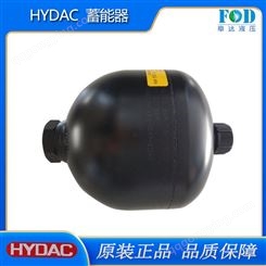 HYDAC贺德克蓄能器SB0210-1.4E/112A9-210AK订货号3156754