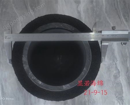 东威设备钢带线epdm大滚轮 挡水海绵吸水辊 黑色海绵