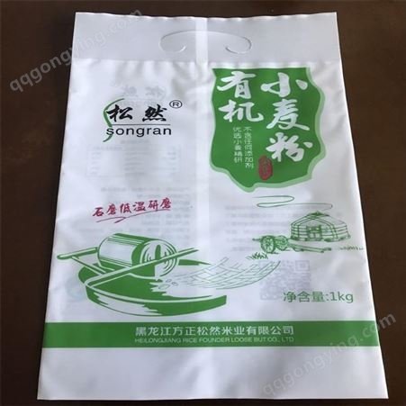 志丹县金霖印务 生产绿豆粉条包装袋 花椒大料彩印袋 小麦粉 石磨面粉袋