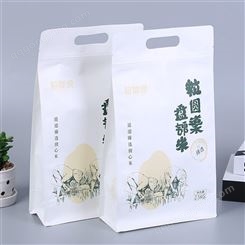 金霖 东港市印刷大米外包袋 榨菜酱菜塑封袋 烧烤料 腌制调料包装袋