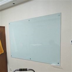 钢化磁性玻璃白板写字板 可擦写教学白板投影教学办公 鼎峰博晟
