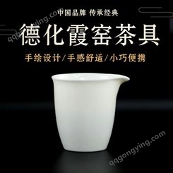 茶盘青花瓷茶具 半自动茶具 德化霞窑
