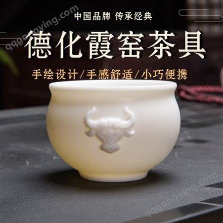 茶盘青花瓷茶具 半自动茶具 德化霞窑