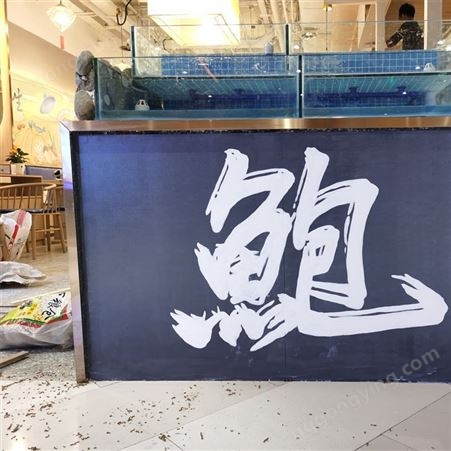 火锅餐厅墙绘创意壁画  麻辣小龙虾海报装饰画设计施工