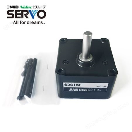 Nidec Servo扭力加大减速箱6DG15F电动窗帘用直流微电机齿轮头