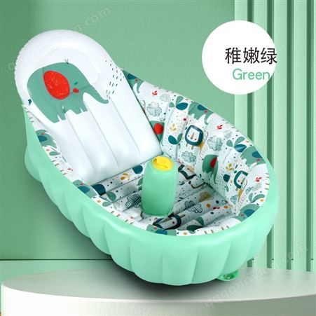 婴儿游泳池充气浴盆家庭式儿童宝宝游泳桶新生儿便携式拆叠洗浴盆