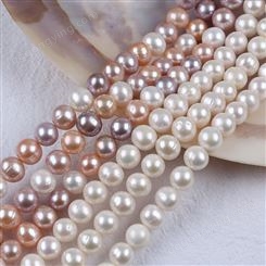 10-11mm天然淡水珍珠混色冲头珍珠串白色土豆珠DIY半成品裸珠饰品