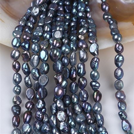 6-7mm染色两面光直孔巴洛克异形珍珠天然淡水珍珠半成品饰品配件