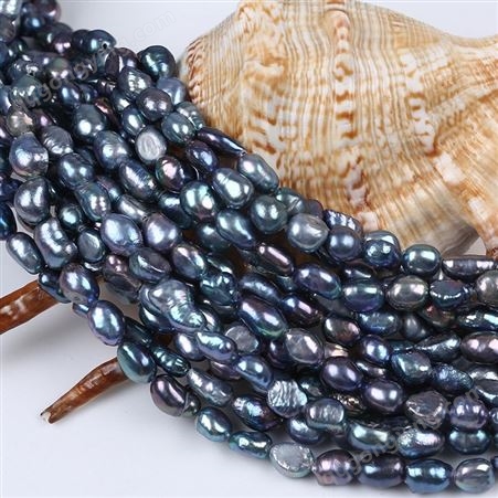 6-7mm染色两面光直孔巴洛克异形珍珠天然淡水珍珠半成品饰品配件