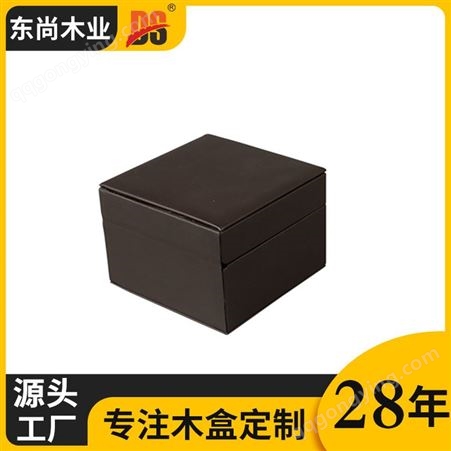 东尚木业 木质手表收纳盒 木盒加工定制厂家 单只烤漆