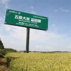 五常大米批发 东北稻米 黑龙江五常米专卖店加盟 OEM加工民乐种植基地-和粮农业