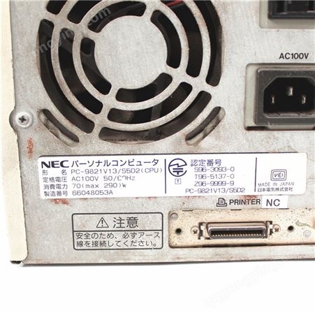 NEC工控机专业维修拆机PC-9821V13/S5D2二手资源