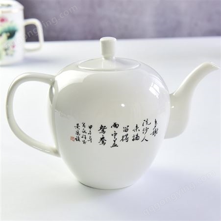 骨瓷茶具批发 创意陶瓷茶壶 骨瓷茶具套装 可定制logo