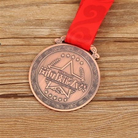 马拉松比赛金属烤漆奖牌 创意礼品锌合金纪念奖章挂牌定制