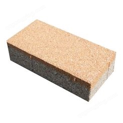 市政道路地铺石装陶瓷透水砖高强度稳定性好仿石pc砖厂家直发全国