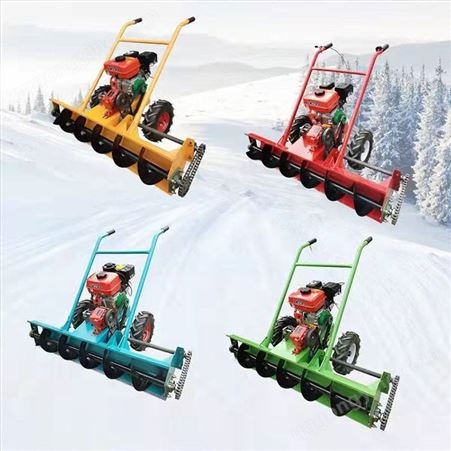 滚刷式小型扫雪机 冬季路面积雪抛雪机 手推式小区物业清雪机
