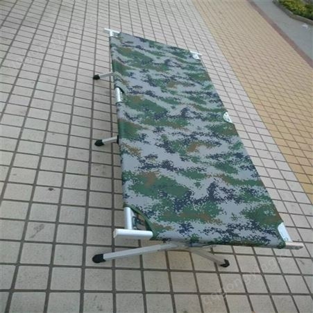 加厚铝合金折叠床 携带方便 军绿色折叠床 便携式折叠作业床