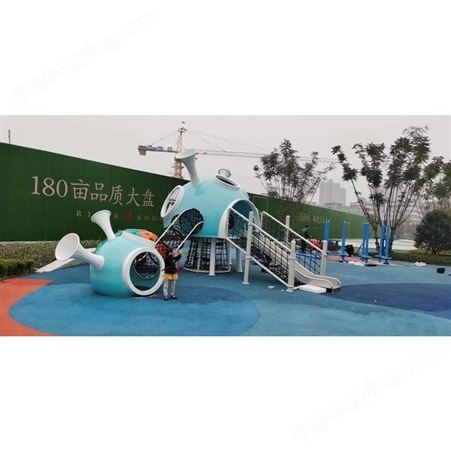 儿童滑滑梯-游乐场设施-幼儿园滑滑梯-天蓝色