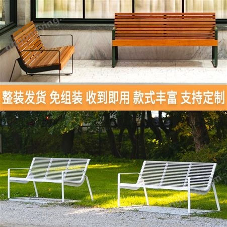 长椅户外塑木实木公园椅