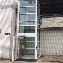 鑫西子工厂直销安全性能高液压小型家用电梯