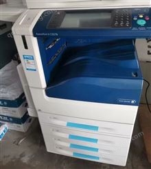 富士施乐5576彩色复印机a3激光高速打印复印扫描复合机办公室商用