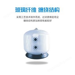 上海奉贤太阳能热水循环泵-高压漩涡泵-高低温检测无泄漏离心磁力泵设计
