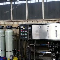 软化设备 农村饮水工程 去水垢 养殖场饮用纯水净化 安装简便 QYHB017