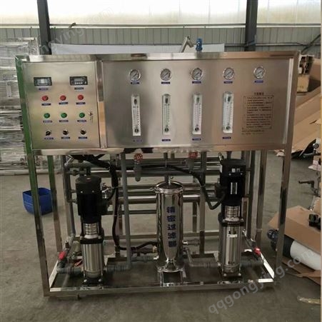 大型反渗透水处理设备 大产量水处理机械 使用寿命长 QYHB012