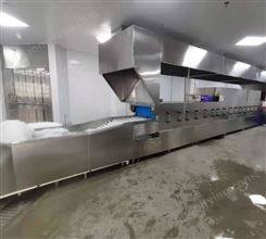 长龙式全自动洗碗机 适用于食堂，宾馆餐厅学校食堂工厂