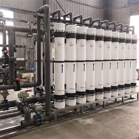 超滤纯净水设备 单级反渗透设备 纯化水设备 千业提纯设备