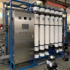 大型超滤设备净水回用装置 车用尿素液提纯纳滤超滤机