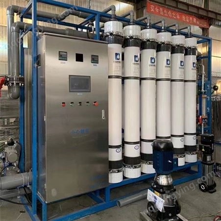 大型超滤设备净水回用装置 车用尿素液提纯纳滤超滤机