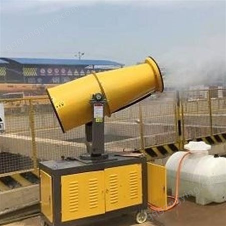 产地直供高压炮雾机 小型工地雾炮设备 远程风送式高