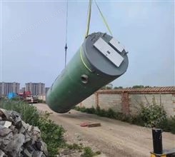 博昌厂家生产智能远程监控雨污水一体化地埋式玻璃钢预制泵站筒体
