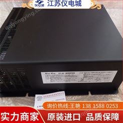 供应日本东机产业粘度计 TVE-25L原装全新