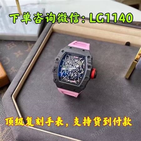 JB理查德米勒RM52-01真陀飞轮机械手表RICHARD MILLE骷髅头的精髓