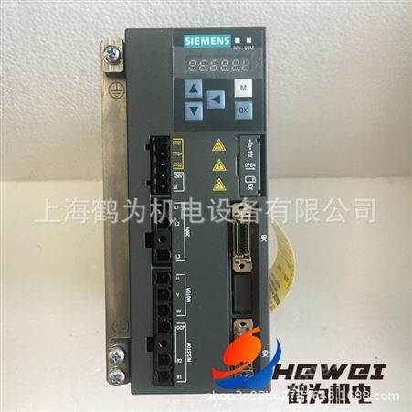 6SL3210-5FE11-5UF0 现货供应西门子V90伺服控制器 1.5KW