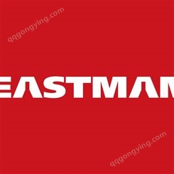 Eastman AQ 2350 供应美国伊士曼