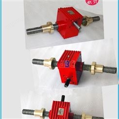 JWM蜗轮蜗杆升降机双头输出用于反转装置丝杆升降设备可定制