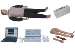 CPR400S-C高级自动电脑心肺复苏模拟人（IC卡管理软件）